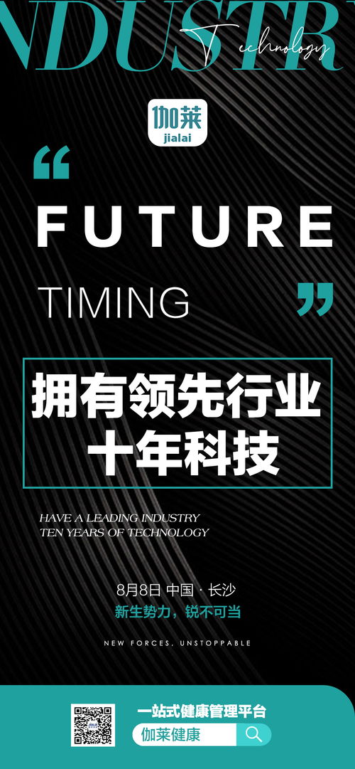 專業設計服務，創意無限可能