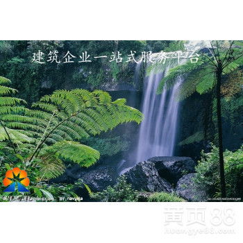 恩施公路資質代辦 高效可靠的一站式服務解決方案