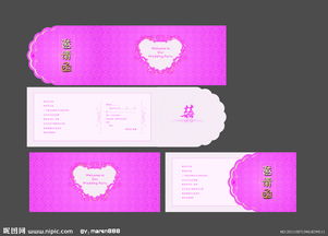 廣告公司單片設(shè)計(jì) 高效創(chuàng)意視覺的利器與資源獲取