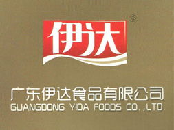 廣東伊達(dá)食品代理商與經(jīng)銷商姜先生代理意向分析及代辦服務(wù)建議